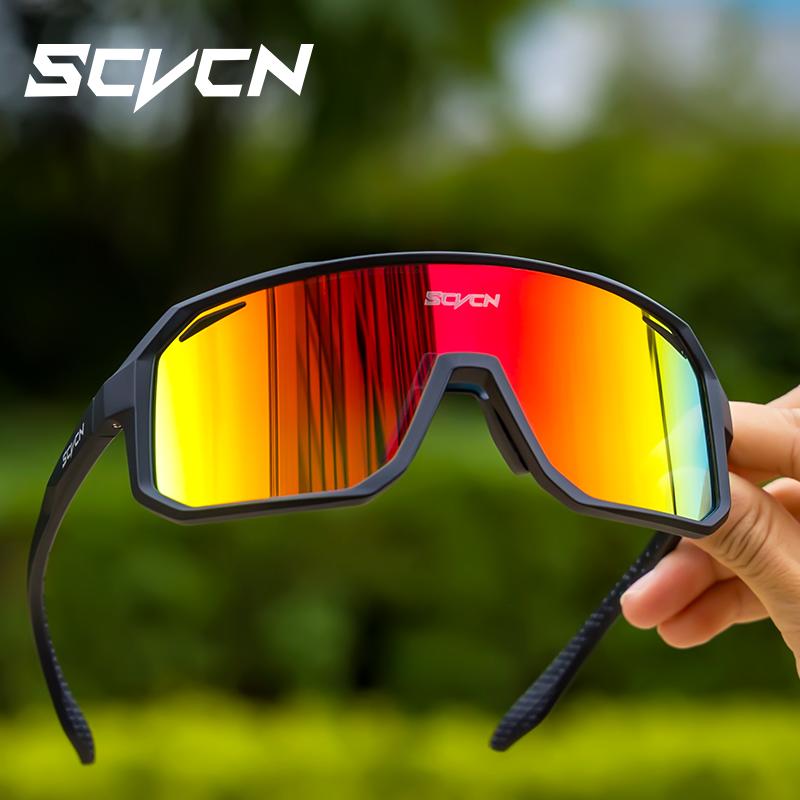 Mountain Biking Goggles - SCVCN Kacamata Hitam Bersepeda Baru Kacamata
