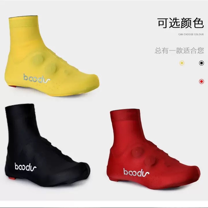 Mountain Biking Shoes - Penutup Sepatu Sepeda 3 Warna S-XL