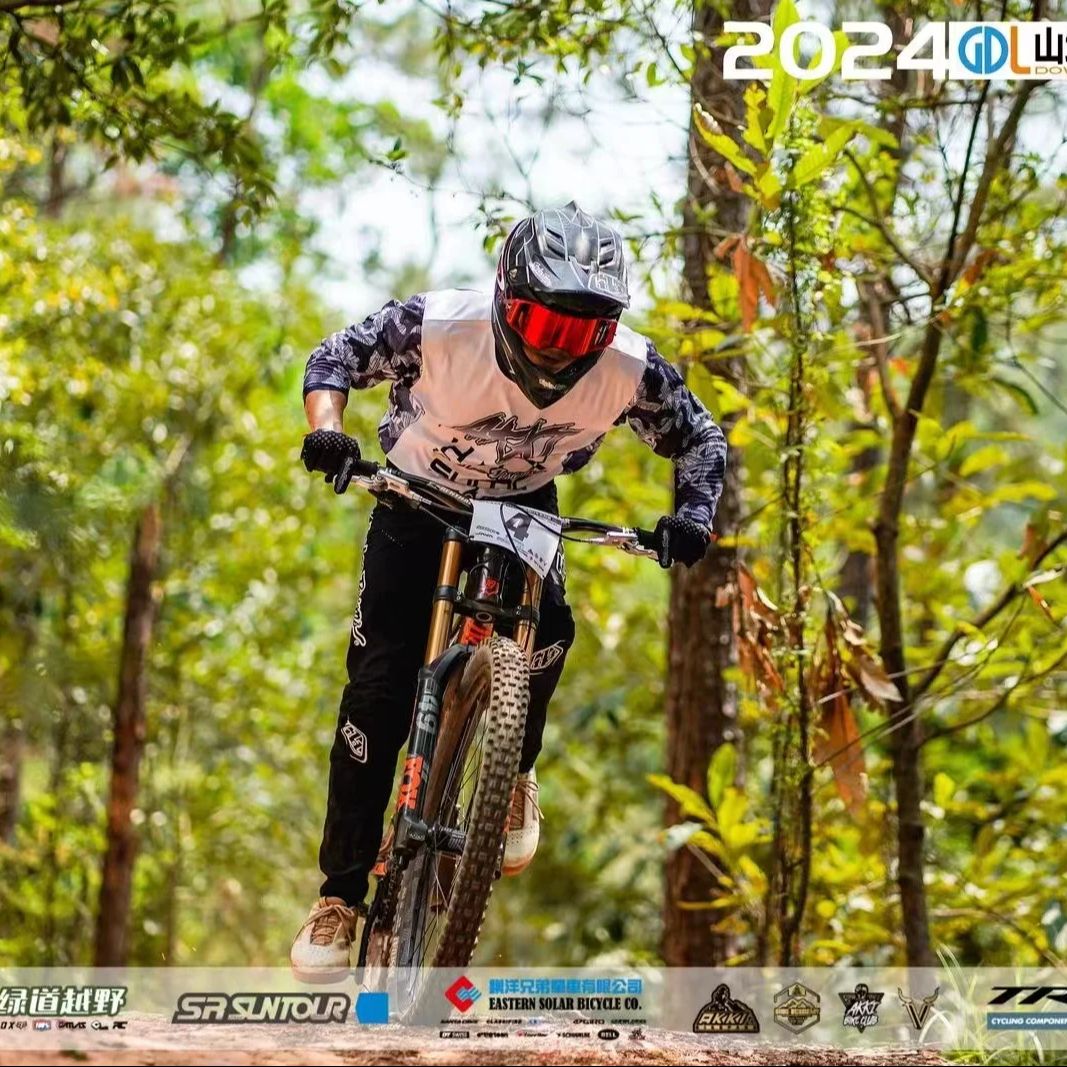 AVITUS Zapatillas Sepatu MTB S - Mountain Biking Trails ulasan dan harga